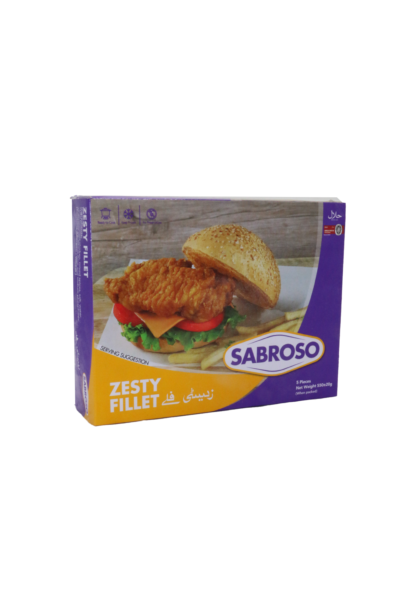 sabroso zesty fillet 550g