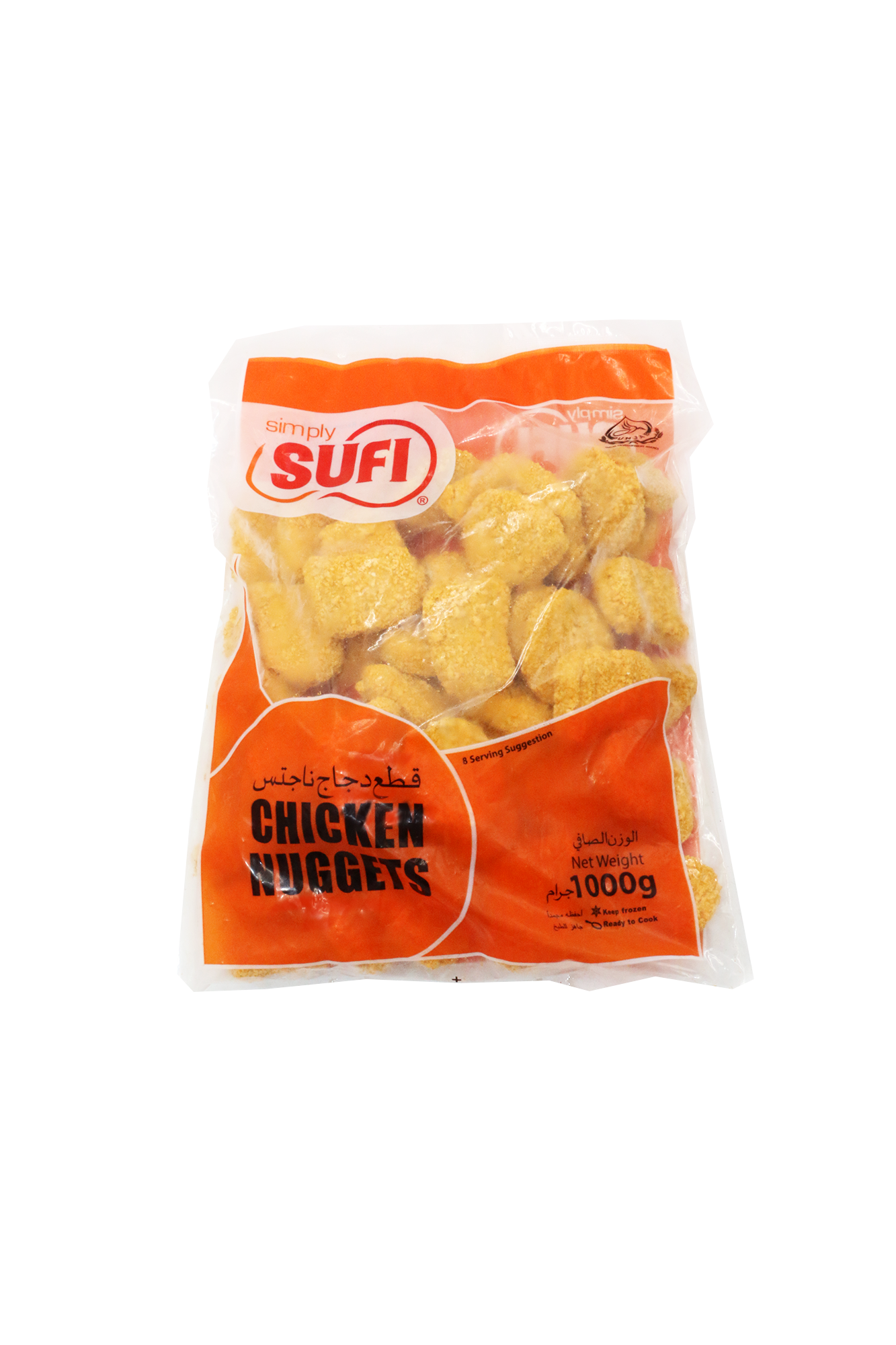 sufi nuggets chicken bag 1kg
