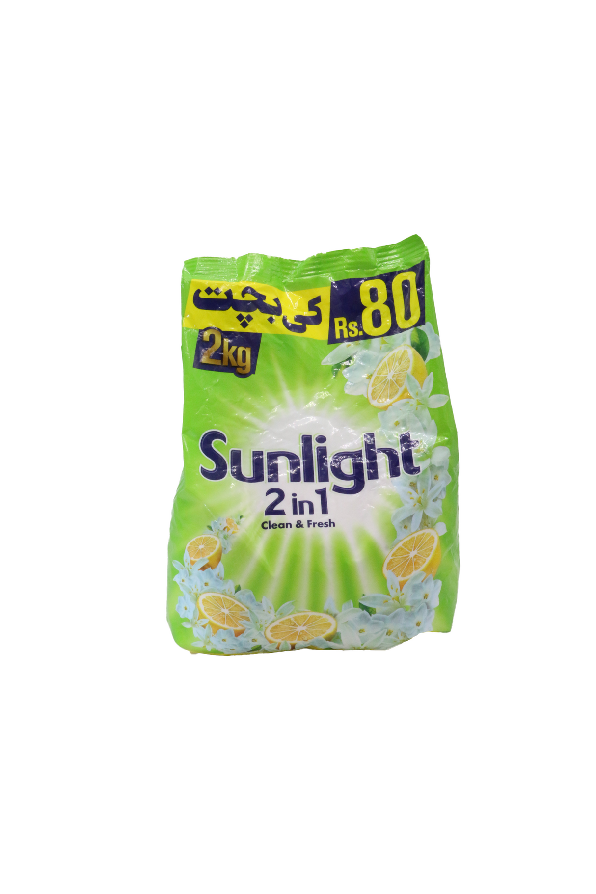 Sunlight surf clean & fresh 2kg