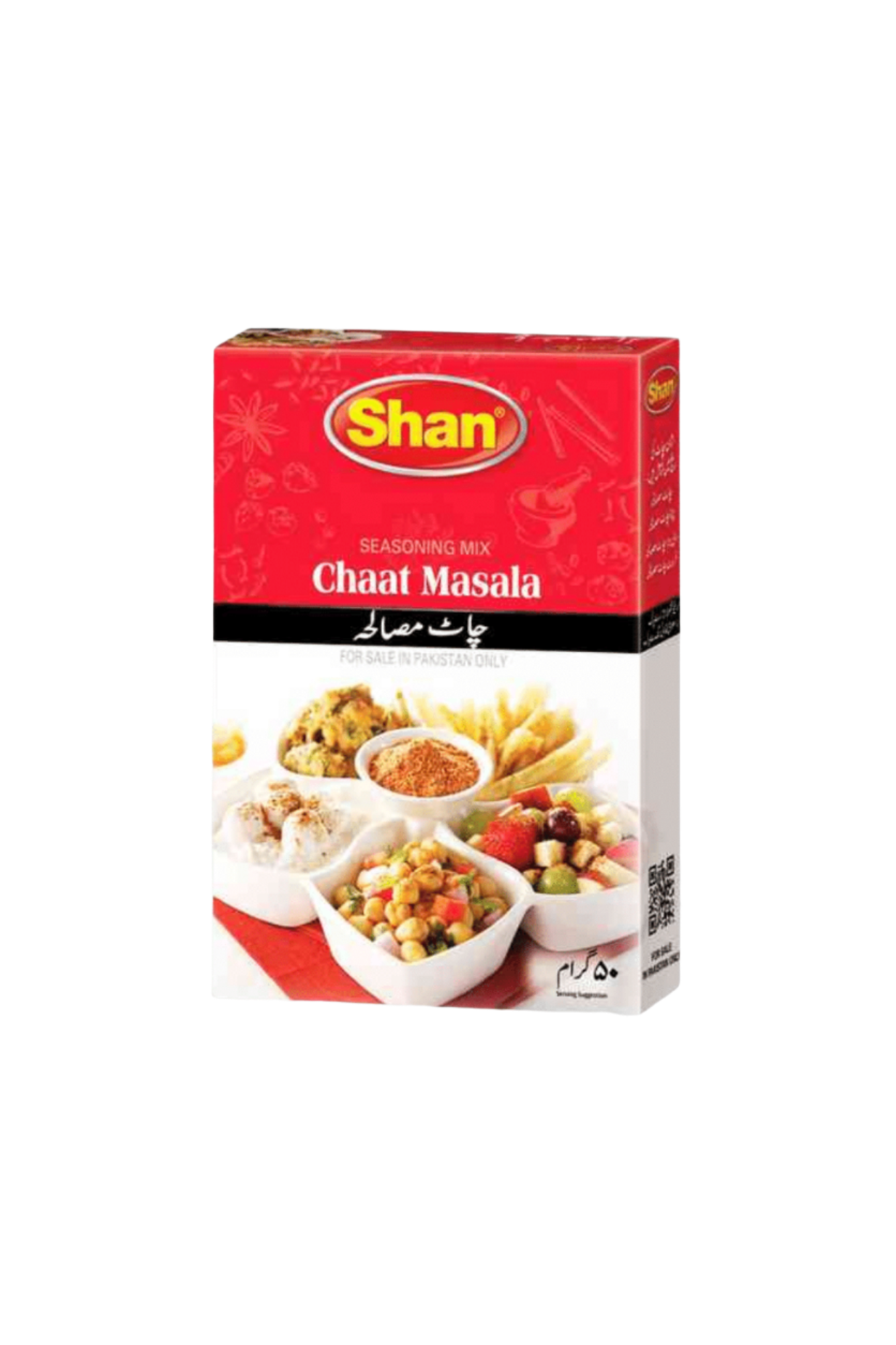 shan chaat masala 45g