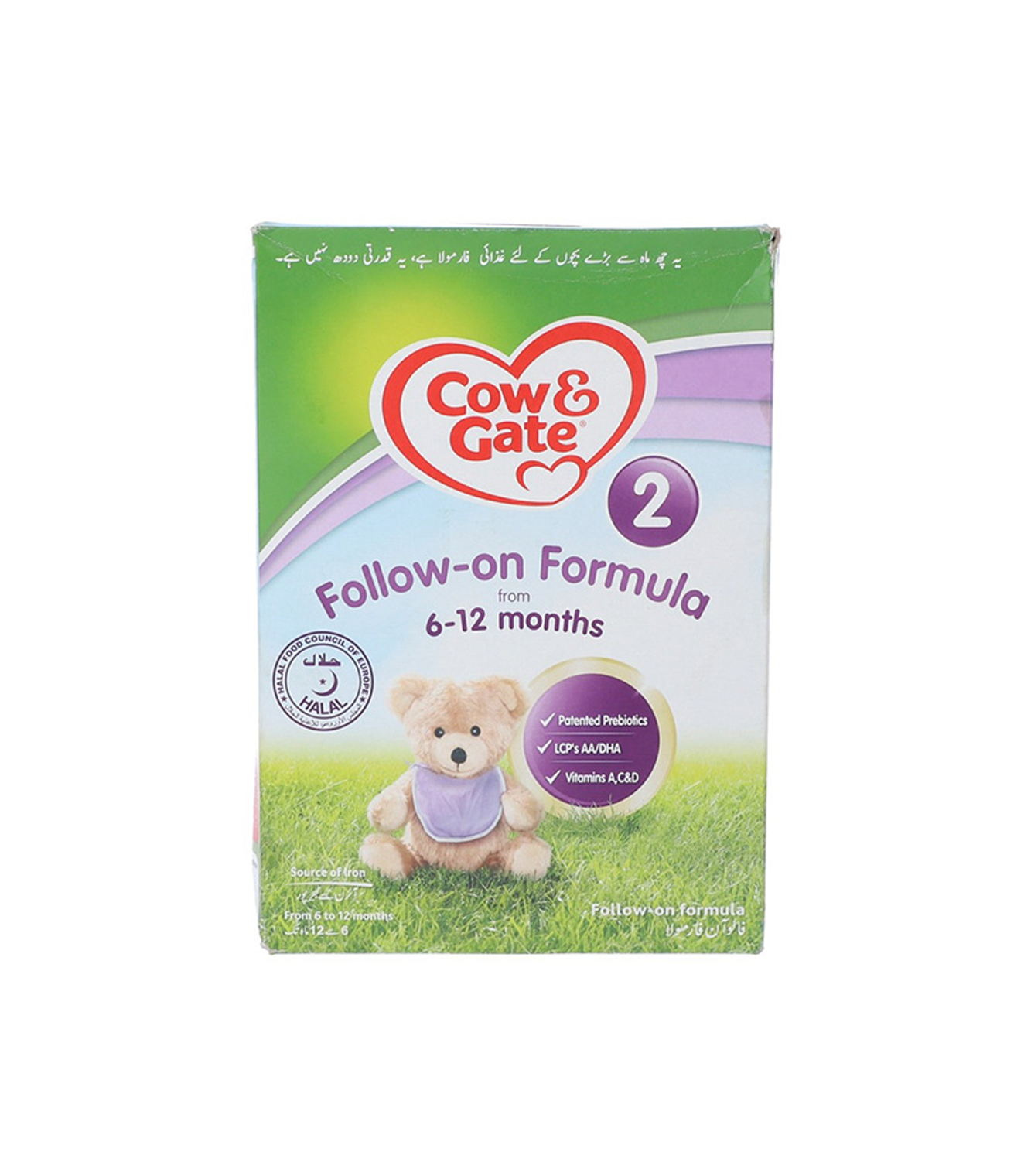 cow&gate milk powder follow on 2 200g