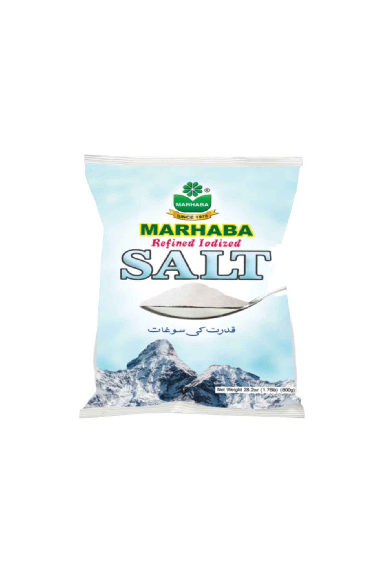 marhaba salt iodized 800g