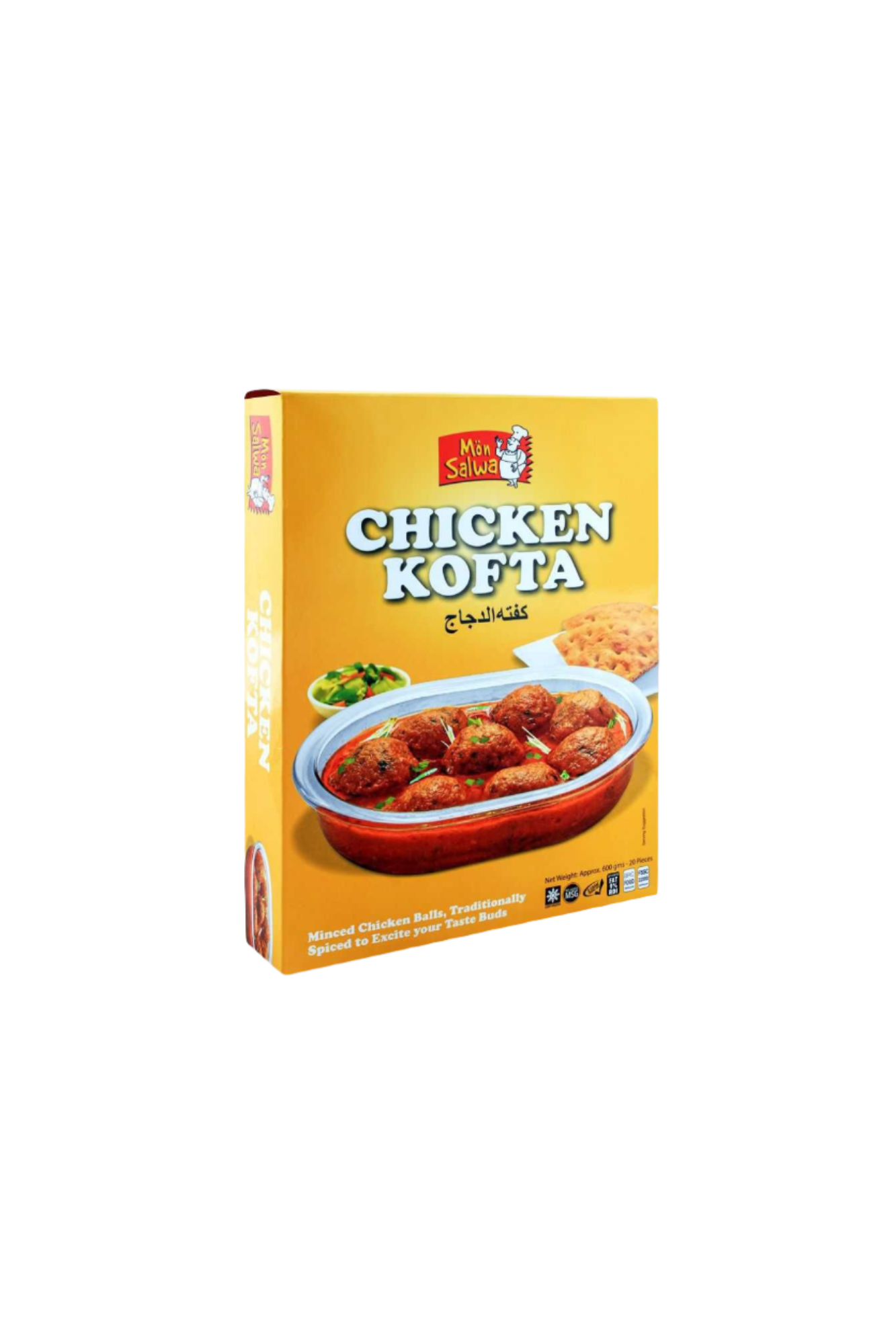 mon salwa chicken kofta 600g