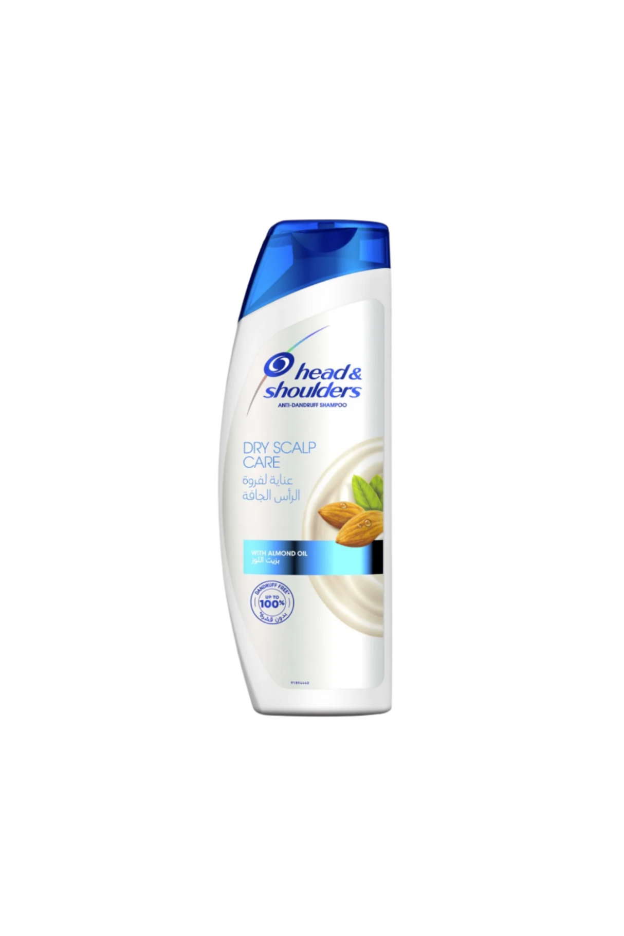 Head & shoulders shampoo dry scalp 185ml