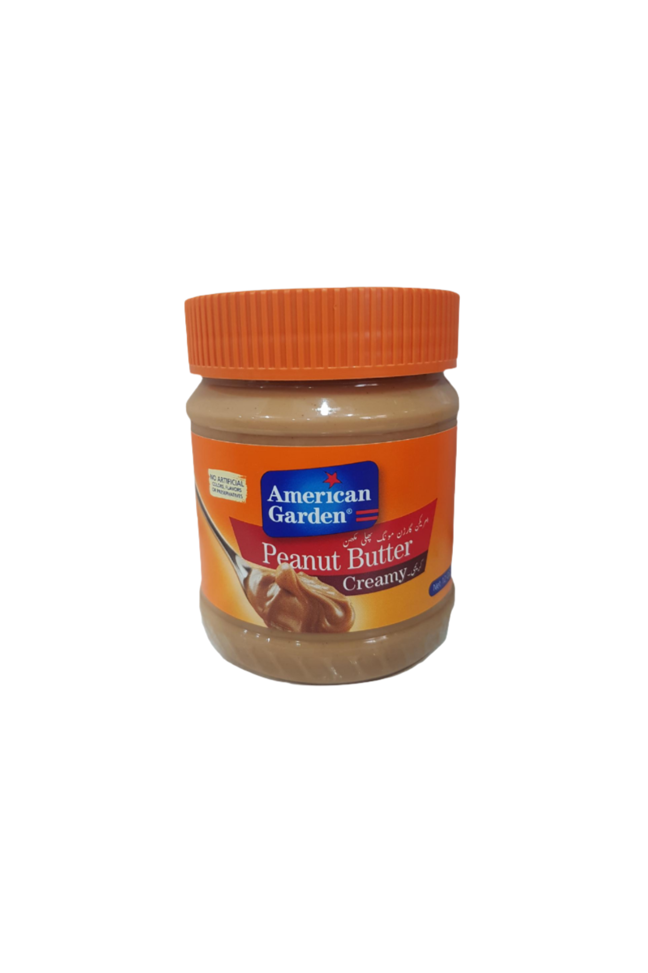 american garden peanut butter creamy 340g usa
