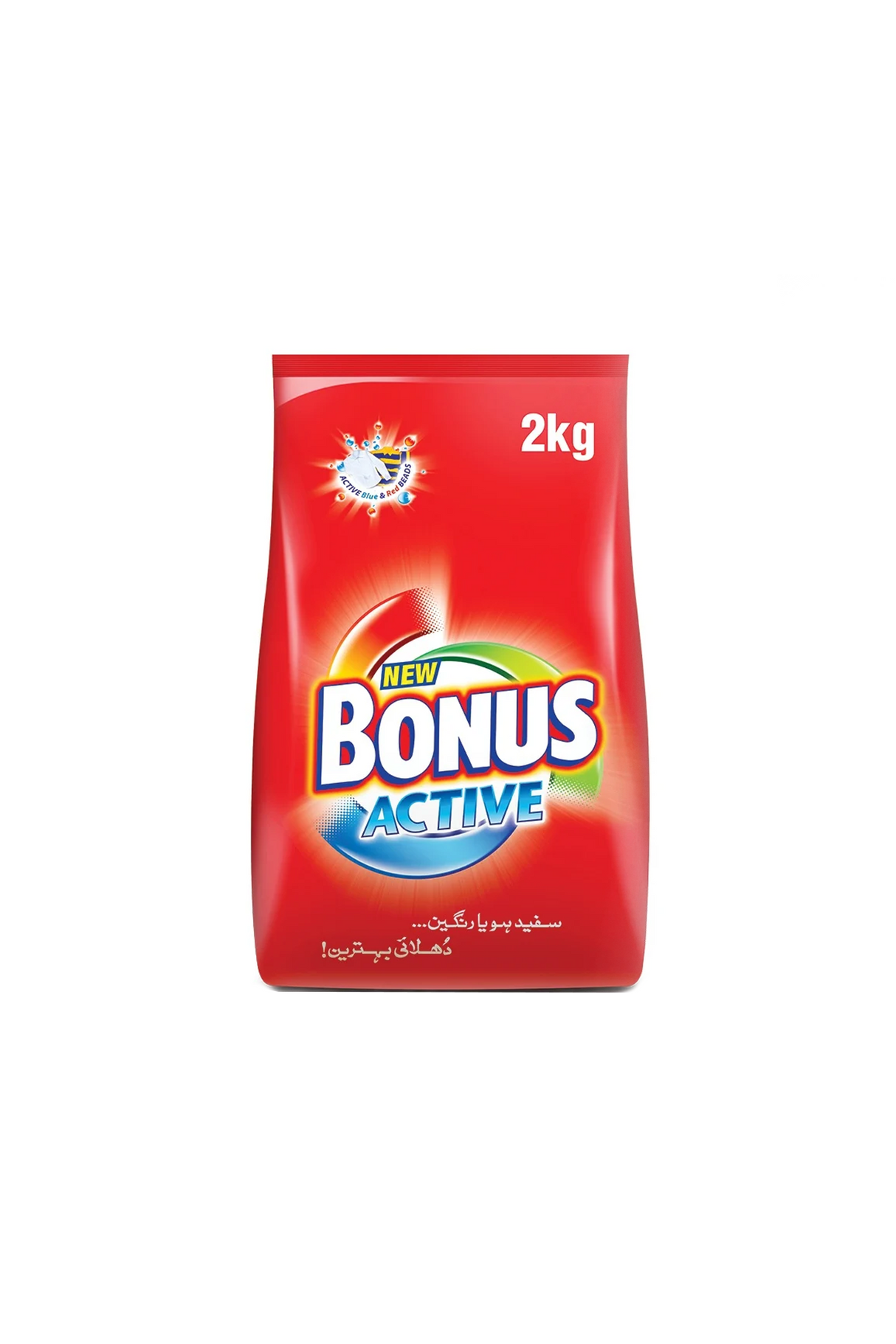 Bonus active 2kg