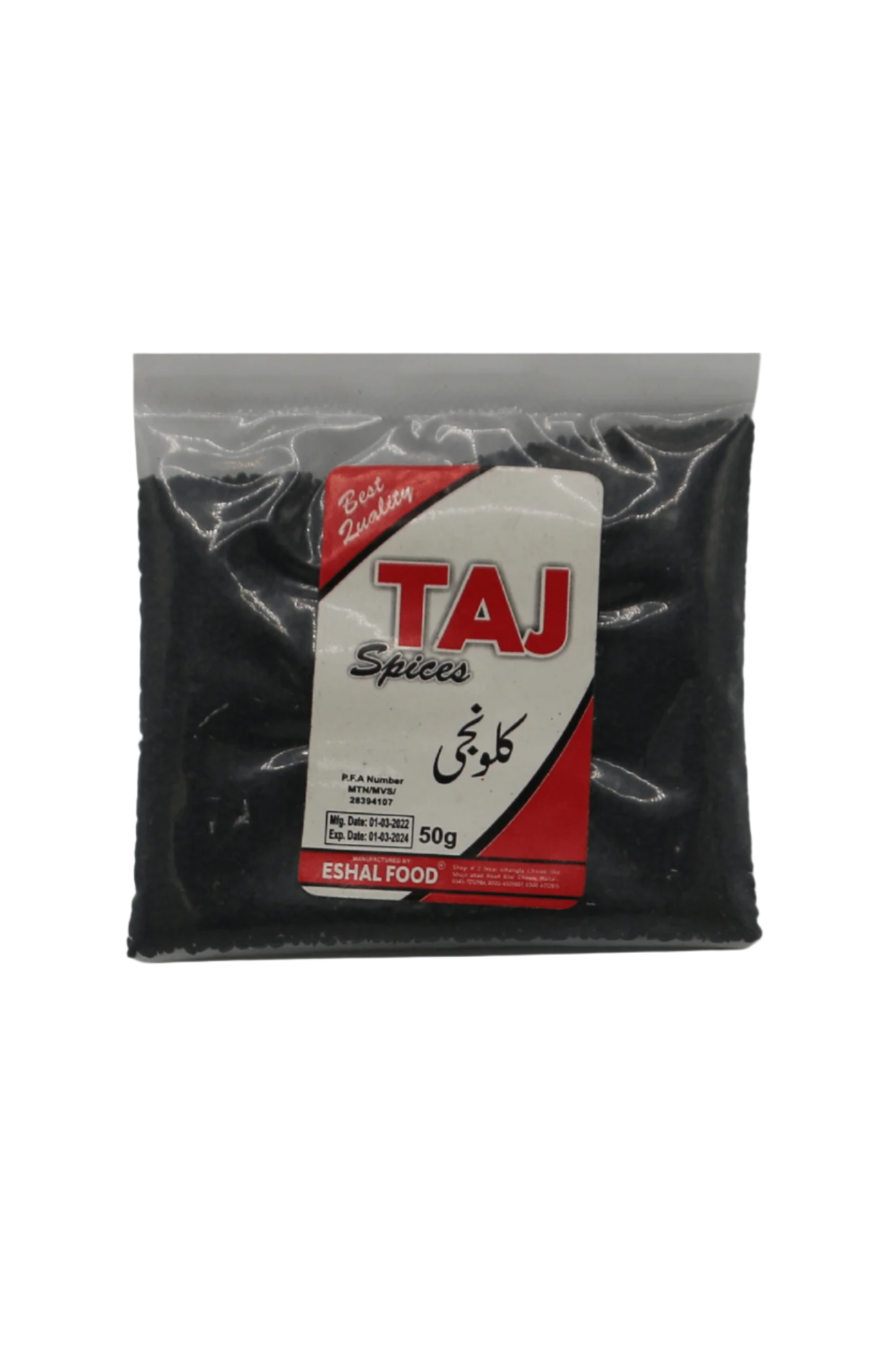 taj kalonji 50g