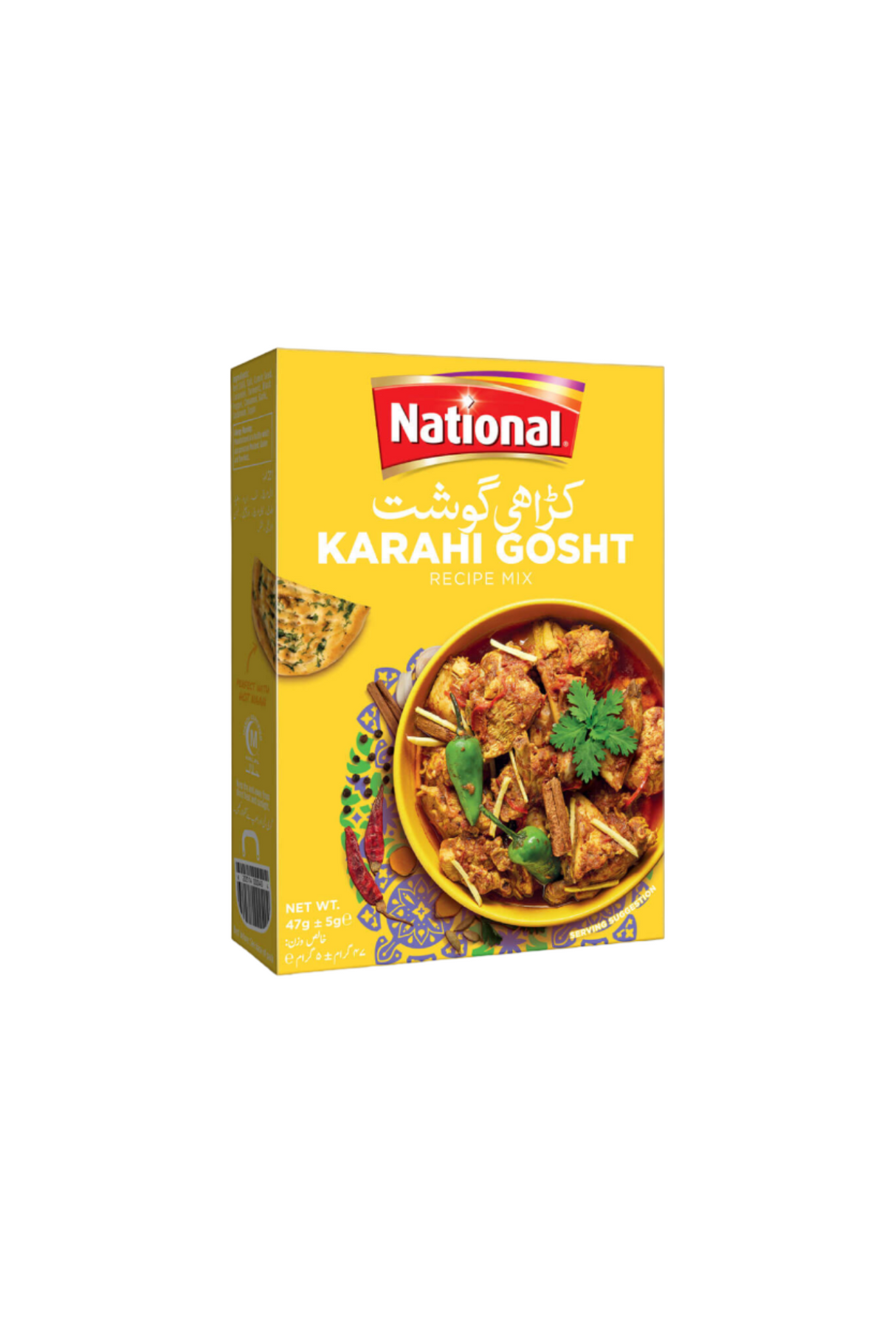 national karahi gosht masala 47g