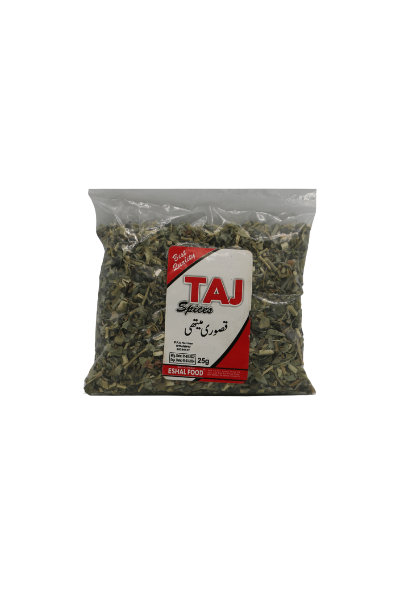 taj qasoori methe 25g