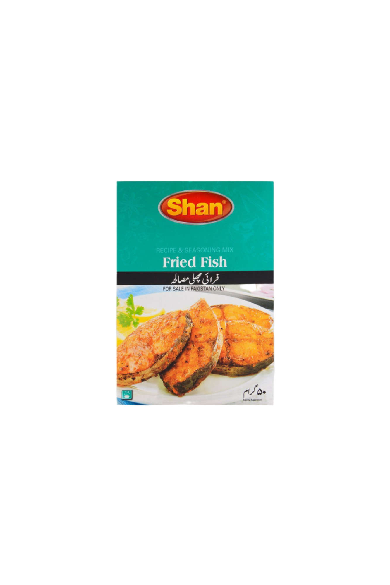 shan fried fish masala 50g