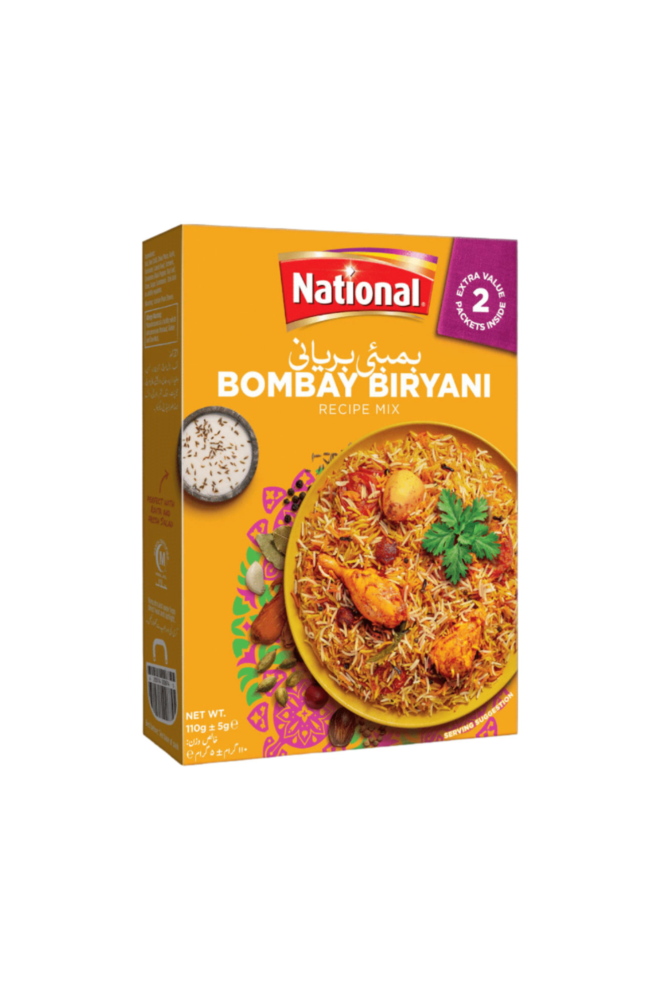 national bombay biryani masala 110g