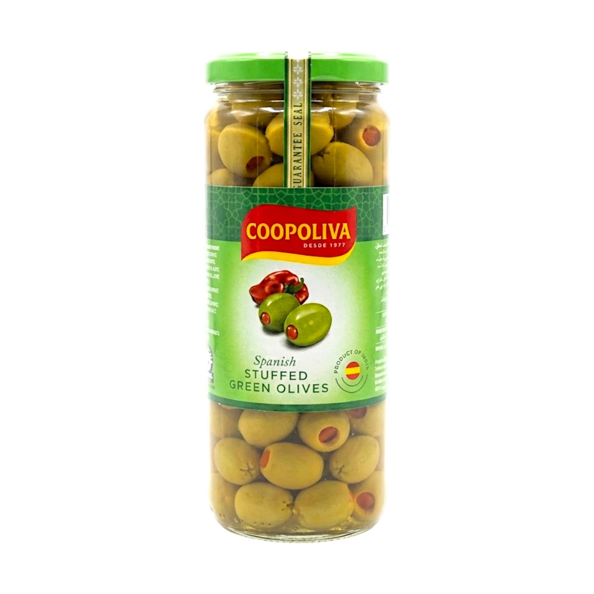 coopoliva spanish stuffed green olives 450g