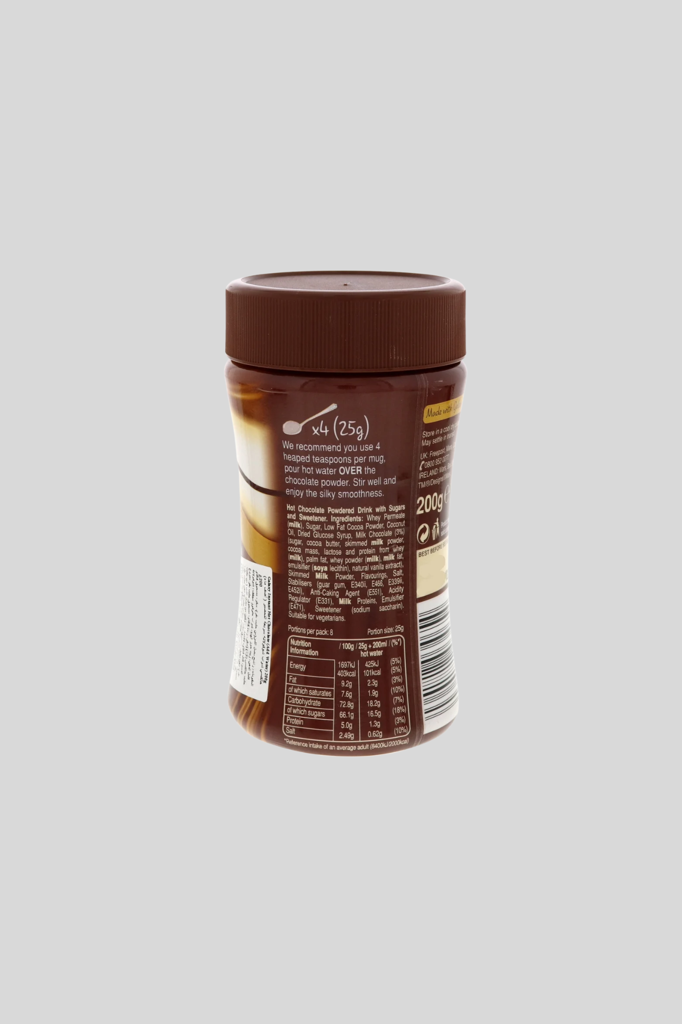 galaxy milk powder hot chocolate jar 200g
