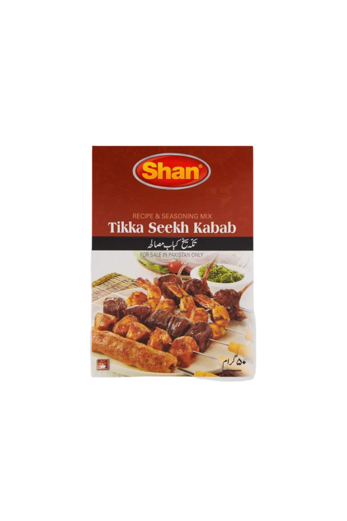 shan tikka seekh kabab masala 50g