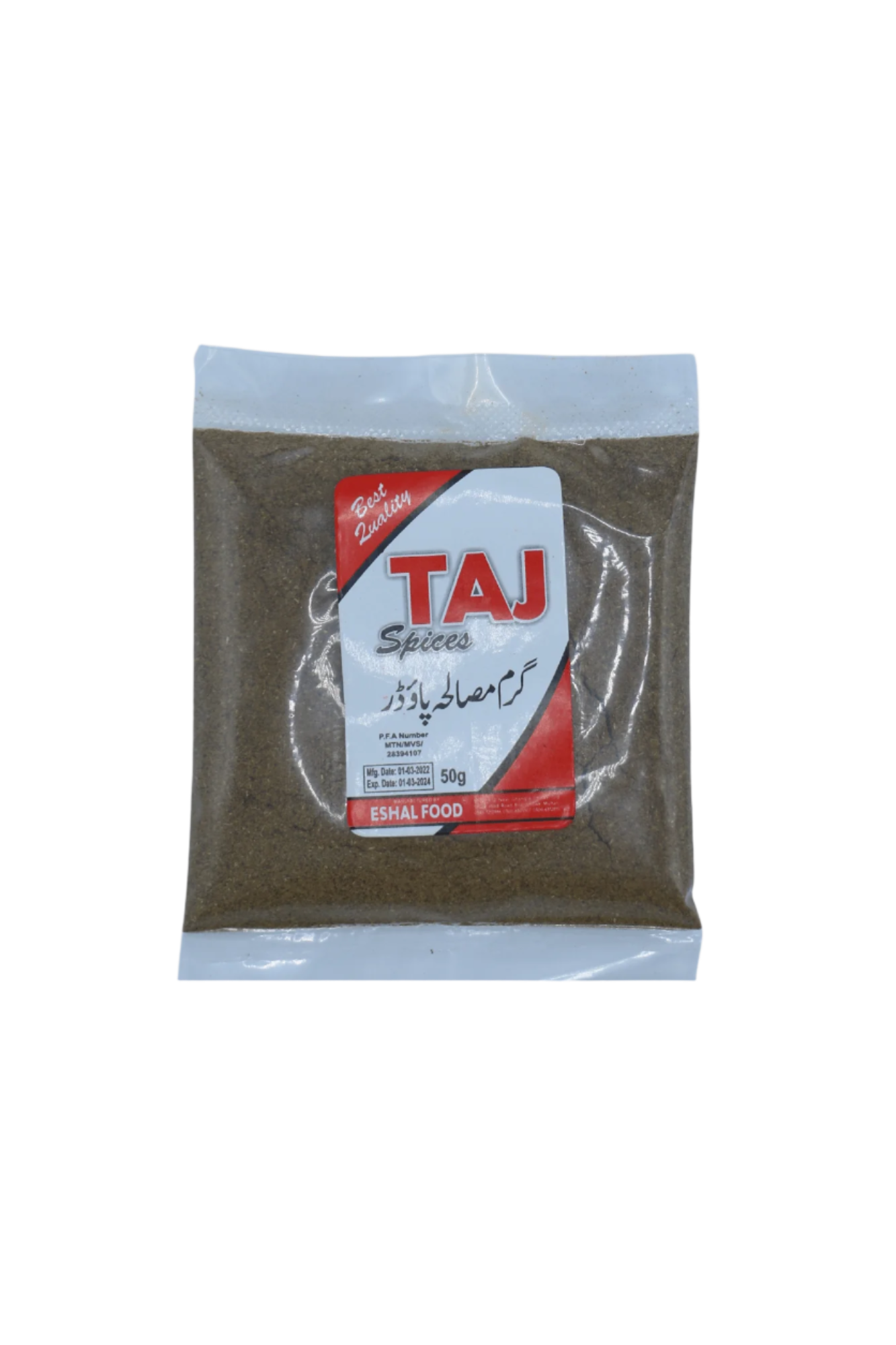 taj garam masala powder 50g