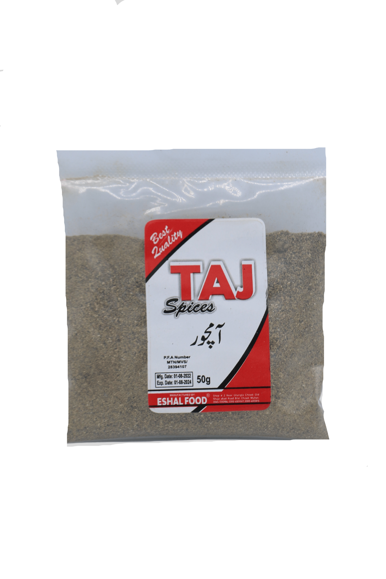 taj aam choor powder 50g