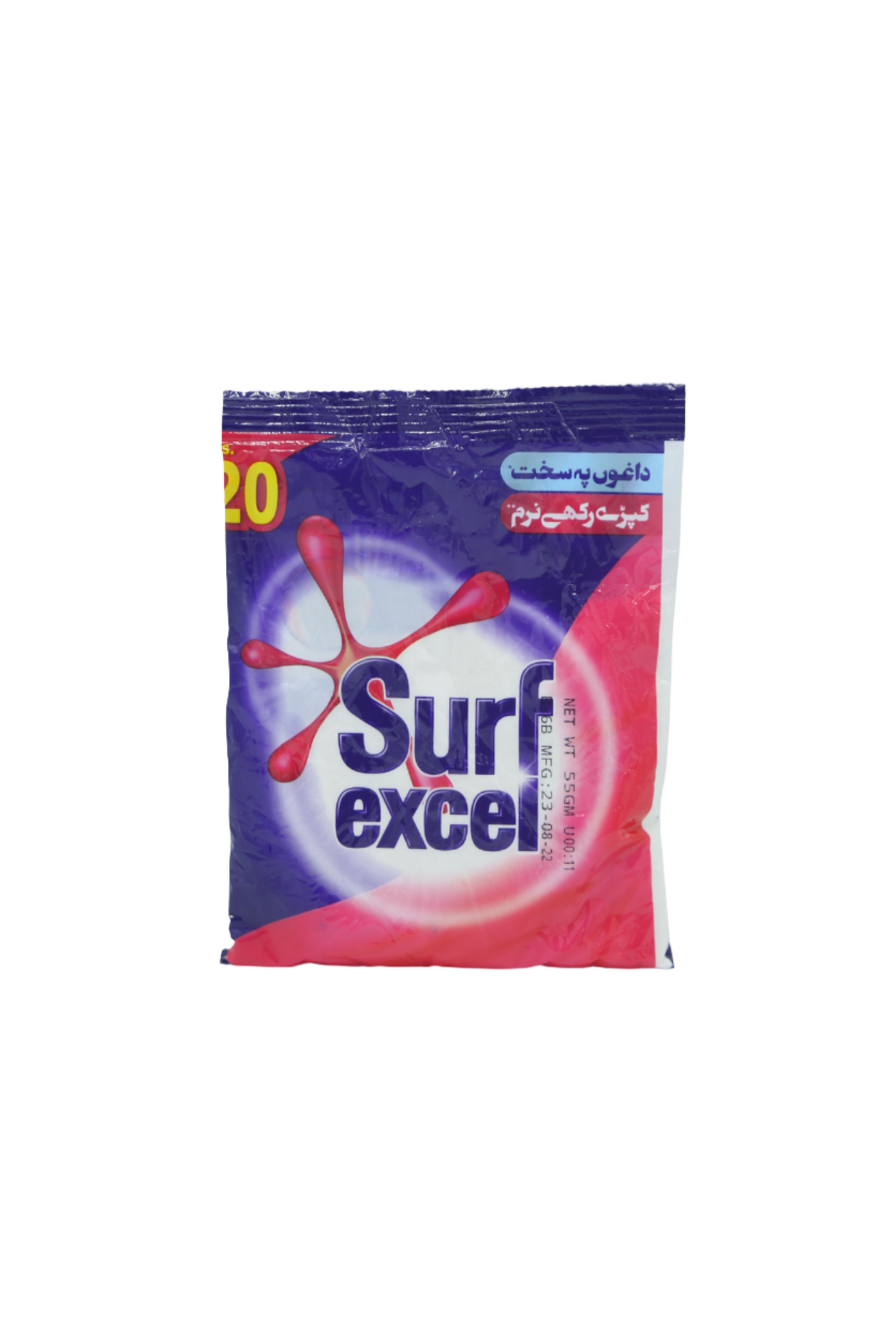 Surf excel 35g