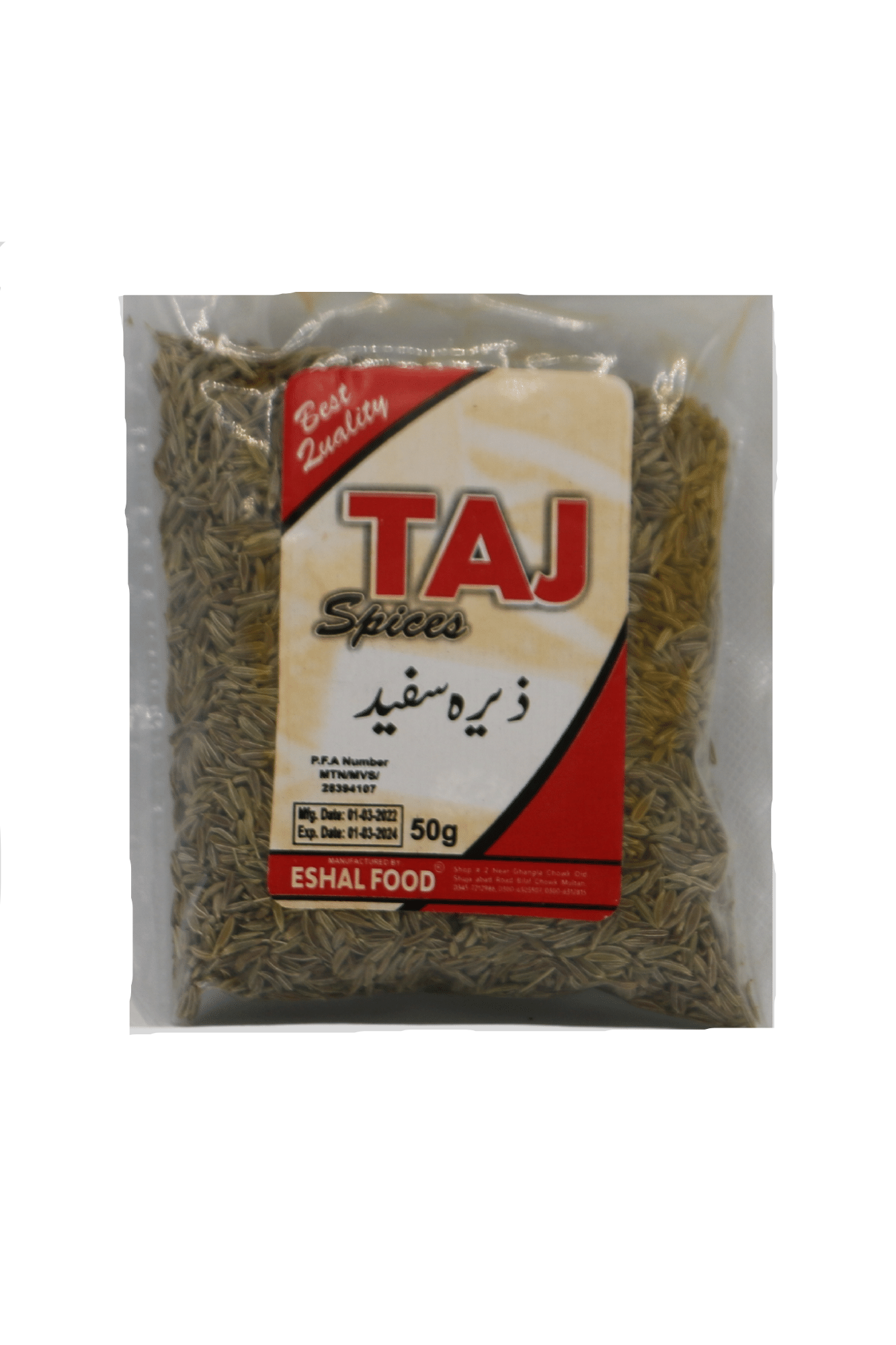 taj zeera white 50g